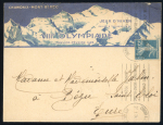 Stamp of Olympics » 1924 Chamonix 1924 (Jan 27) Organising Committee illustrated envelope sent on the third day of the Games
