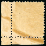 Stamp of Japan » <mark>1875</mark>, Cherry Blossoms Changed colours/sizes, with syllabics <mark>1875</mark>, 1 sen brown syll. chi (8), THE FINEST UNUSED EXAMPLE EXTANT OF ONLY SIX 1 SEN SYLLABIC 8 RECORDED 