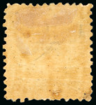Stamp of Japan » <mark>1875</mark>, Cherry Blossoms Changed colours/sizes, with syllabics <mark>1875</mark>, 1 sen brown syll. to (7), pos. 33, unused mounted. THE UNUSED PLATE VARIETY OF 1 SEN SYLLABIC 7