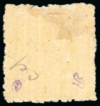 Stamp of Japan » 1875, Cherry Blossoms Changed colours/sizes, with syllabics 1875, 1 sen brown syll. ho (5), pos. 33, unused mounted