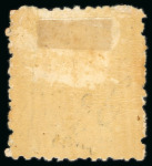 Stamp of Japan » <mark>1875</mark>, Cherry Blossoms Changed colours/sizes, with syllabics <mark>1875</mark>, 1 sen brown syll. wo (12), pos. 33, on wove western paper