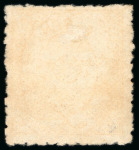 Stamp of Japan » 1875, Cherry Blossoms Changed colours/sizes, with syllabics 1875, 6 sen dull orange, Government made plate, syllabic 22 (ra), porous cotton pape
