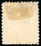 Stamp of Japan » <mark>1875</mark>, Cherry Blossoms Changed colours/sizes, with syllabics <mark>1875</mark>, 6 sen dull orange syll. yo (15), cancelled brush