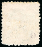 Stamp of Japan » 1875, Cherry Blossoms Changed colours/sizes, with syllabics 1875, 6 sen dull orange, syllabic 15 (yo), privately made plates