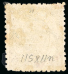 Stamp of Japan » 1874, Cherry Blossoms, Foreign Paper, with syllabics <mark>1875</mark>, 6 sen violet brown, syllabic 15 (yo), perforation 11s:11