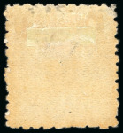 Stamp of Japan » 1875, Cherry Blossoms Changed colours/sizes, with syllabics 1875, 10 sen dull blue, deep colour, syllabic ho (5)
