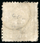 Stamp of Japan » 1875, Cherry Blossoms Changed colours/sizes, with syllabics 1875, 10 sen dull blue syllabic ho (5), two used copies: