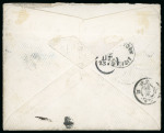 Stamp of Japan » 1875, Cherry Blossoms Changed colours/sizes, with syllabics 1875, 10 sen dull blue, syllabic 4 (ni), wove western paper, perforation 11s, cancelled by small-size intaglio cross