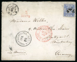 Stamp of Japan » 1875, Cherry Blossoms Changed colours/sizes, with syllabics 1875, 10 sen dull blue, syllabic 4 (ni), wove western paper, perforation 11s, cancelled by small-size intaglio cross