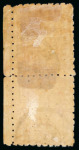 Stamp of Japan » 1875, Cherry Blossoms Changed colours/sizes, with syllabics 1875, 20 sen red syll. chi (8), vertical marginal pair