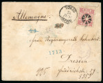 Stamp of Japan » 1875, Cherry Blossoms Changed colours/sizes, with syllabics 1875, 20 sen red, syllabic 8 (chi), used on registered cover from Tokyo to Dresden (Germany