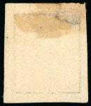 Stamp of Japan » 1875, Cherry Blossoms Changed colours/sizes, with syllabics 1875, 30 sen violet syllabic ni (4) with black giftbook