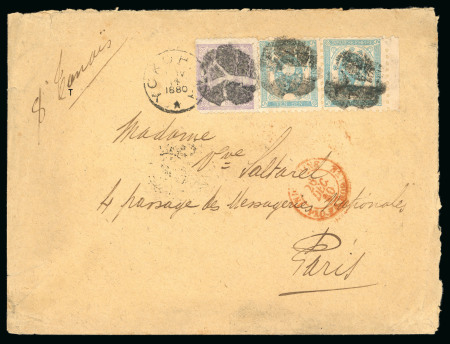 Stamp of Japan » 1875, Cherry Blossoms Changed colours/sizes, with syllabics 1875, 30 sen violet, syllabic 2 (ro), in combination with "Old Koban" 10 sen blue, horizontal pair with sheet margin at right, 