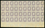 Stamp of Brazil 1877, 20r violet, horizontal block of 40 (10x4), o.g.