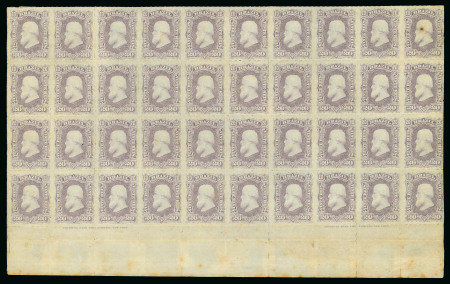 Stamp of Brazil 1877, 20r violet, horizontal block of 40 (10x4), o.g.
