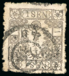 Stamp of Japan » 1875-1876, Cherry Blossoms Changed designs, no syllabics 1875, 1 sen brown pos. 18 with retouch type B cancelled
