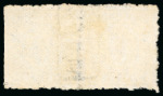 Stamp of Japan » 1875-1876, Cherry Blossoms Changed designs, no syllabics 1875, 1 sen brown plate 2, a horizontal pair pos. 31-32
