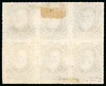 Stamp of Brazil » 1866-83 Dom Pedro » 1877-78 Roulette "White Beard" Issue 1877, 260r dark brown, block of six originating from