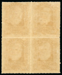 Stamp of Brazil » 1866-83 Dom Pedro » 1877-78 Roulette "White Beard" Issue 1878, 300r ochre, block of four n.h.