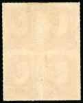 Stamp of Brazil » 1866-83 Dom Pedro » 1877-78 Roulette "White Beard" Issue 1878, 300r ochre, two blocks of four in contrasting