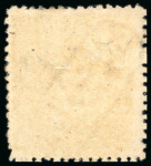 Stamp of Japan » 1875-1876, Cherry Blossoms Changed designs, no syllabics 1875, 2 sen yellow "ribbon", deep shade, cancelled by early non-standard "Naokata Kensa" framed handstamp 