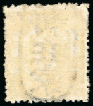 Stamp of Japan » 1875-1876, Cherry Blossoms Changed designs, no syllabics 1875, 2 sen yellow "ribbon", vivid strong shade, exhibiting vertical early non-standard "Shinzaike" oval frame