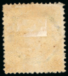 Stamp of Japan » 1875-1876, Cherry Blossoms Changed designs, no syllabics 1875, 2 sen yellow "ribbon", dark shade, used with small early non-standard "Ni No. 50" circle of Hirakata