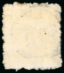 Stamp of Japan » 1875-1876, Cherry Blossoms Changed designs, no syllabics 1875, 2 sen yellow "ribbon", perforation 9:11, cancelled by early non-standard "ke shi in" circle
