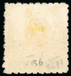 Stamp of Japan » 1875-1876, Cherry Blossoms Changed designs, no syllabics 1875, 5 sen light green negi on porous paper perf.