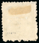 Stamp of Japan » 1875-1876, Cherry Blossoms Changed designs, no syllabics 1875, 5 sen light green negi on porous paper pos. 15
