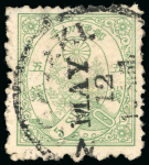 Stamp of Japan » 1875-1876, Cherry Blossoms Changed designs, no syllabics 1875, 5 sen light green negi on porous paper pos. 15
