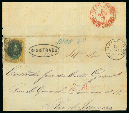 Stamp of Brazil » 1866-83 Dom Pedro » 1878 "Auriverde" Issue 1878, 300r green and orange, probably the earliest usage known on cover