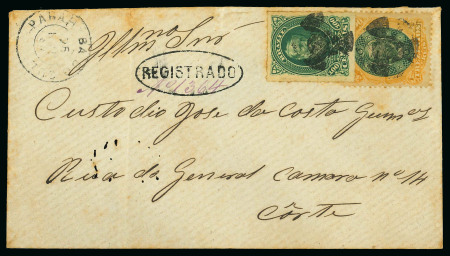 Stamp of Brazil » 1866-83 Dom Pedro » 1878 "Auriverde" Issue 1878, 300r green and orange, five internal registered