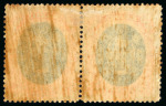 Stamp of Brazil » 1866-83 Dom Pedro » 1878 "Auriverde" Issue 1878, 300r green and deep orange, unissued, pair with