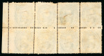 Stamp of Brazil » 1866-83 Dom Pedro » "Dom Pedro" Lots and Collections 1866-78. An astonishing collection of Dom Pedro multiples