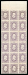Stamp of Brazil » 1866-83 Dom Pedro » "Dom Pedro" Lots and Collections 1866-78. An astonishing collection of Dom Pedro multiples