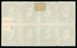 Stamp of Brazil » 1866-83 Dom Pedro » "Dom Pedro" Lots and Collections 1866-78. An astonishing collection of Dom Pedro multiples