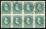Stamp of Brazil » 1866-83 Dom Pedro » "Dom Pedro" Lots and Collections 1866-78. An astonishing collection of Dom Pedro multiples
