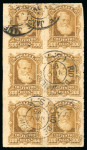 Stamp of Brazil » 1866-83 Dom Pedro » "Dom Pedro" Lots and Collections 1866-78. An astonishing collection of Dom Pedro multiples