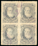 Stamp of Brazil » 1866-83 Dom Pedro » "Dom Pedro" Lots and Collections 1866-78. An astonishing collection of Dom Pedro multiples