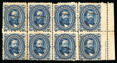 Stamp of Brazil » 1866-83 Dom Pedro » "Dom Pedro" Lots and Collections 1866-78. An astonishing collection of Dom Pedro multiples