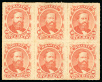 Stamp of Brazil » 1866-83 Dom Pedro » "Dom Pedro" Lots and Collections 1866-78. An astonishing collection of Dom Pedro multiples