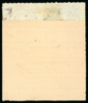 Stamp of Brazil » 1866-83 Dom Pedro » "Dom Pedro" Lots and Collections 1866-78. An astonishing collection of Dom Pedro multiples