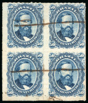 Stamp of Brazil » 1866-83 Dom Pedro » "Dom Pedro" Lots and Collections 1866-78. An astonishing collection of Dom Pedro multiples