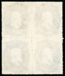 Stamp of Brazil » 1866-83 Dom Pedro » "Dom Pedro" Lots and Collections 1866-78. An astonishing collection of Dom Pedro multiples