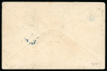 Stamp of Brazil » 1866-83 Dom Pedro » "Dom Pedro" Lots and Collections 1866-78. An remarkable assembly of postal history comprising 150 covers from the three "Dom Pedro" Issues