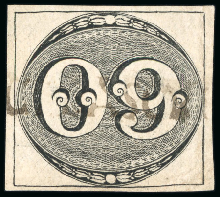 Stamp of Brazil » 1843 Bull's Eyes 1843, 60r black, intermediate impression, "MOGY.DASCRUZES" straigh-line hs in brown