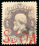 Stamp of Brazil » 1866-83 Dom Pedro » "Dom Pedro" Lots and Collections 1866-78, lot comprising over 200 stamps 