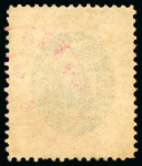 Stamp of Brazil » 1866-83 Dom Pedro » "Dom Pedro" Lots and Collections 1866-78, lot comprising over 200 stamps 