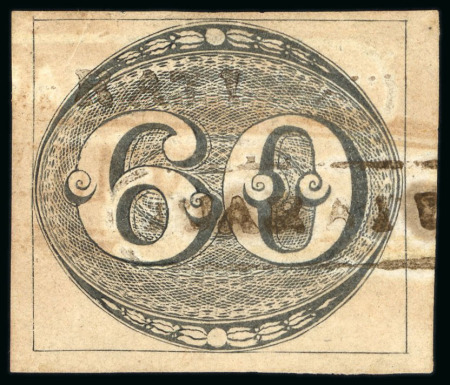 Stamp of Brazil » 1843 Bull's Eyes 1843, 60r black, intermediate impression, "PARATY" & "DIAMANTINA" oval hs